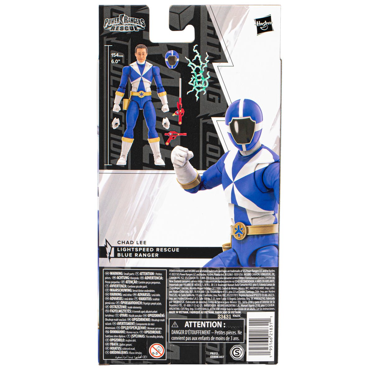 Power Rangers Lightning Collection Lightspeed Rescue Blue Ranger、mySite、hgirdovlk