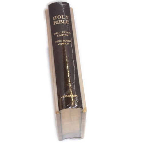  Jerusalem Bible, Olive Wood Cover carved with the Messianic Seal - crafted-in sign and the Last Supper of our Lord(English, 1094 pages)、mySite、elrpsem3k