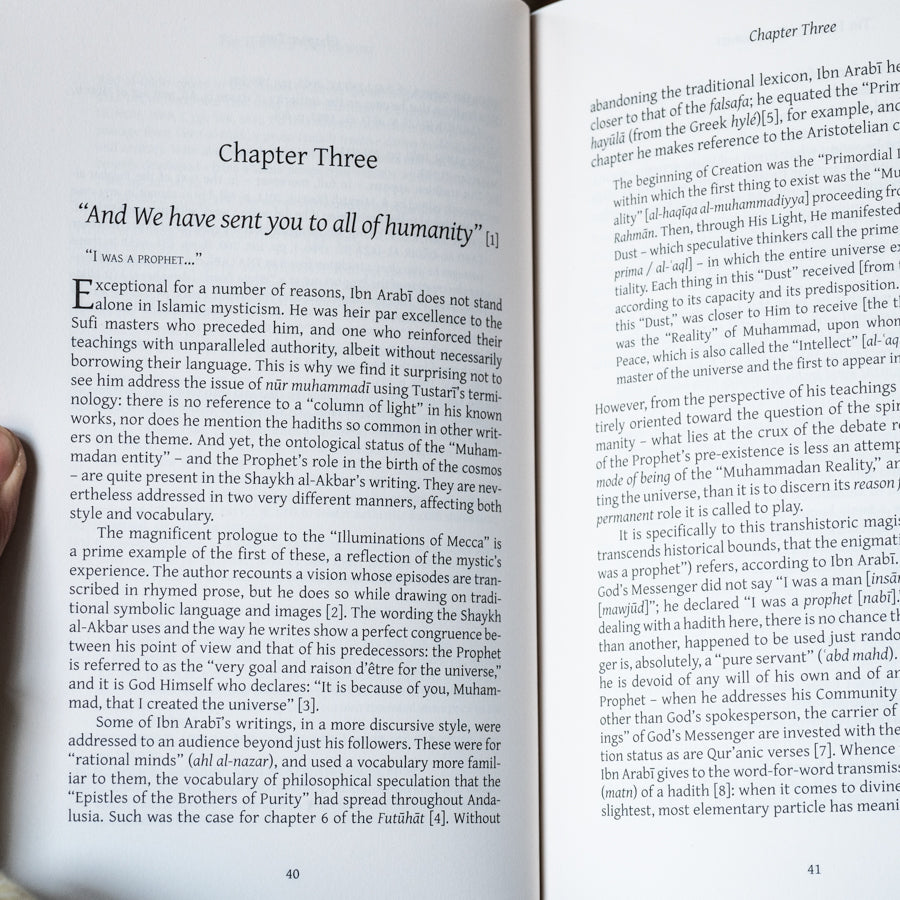 The House of the Prophet: Devotion to Muhammadﷺ in Islamic Mysticism、mySite、topwebapps