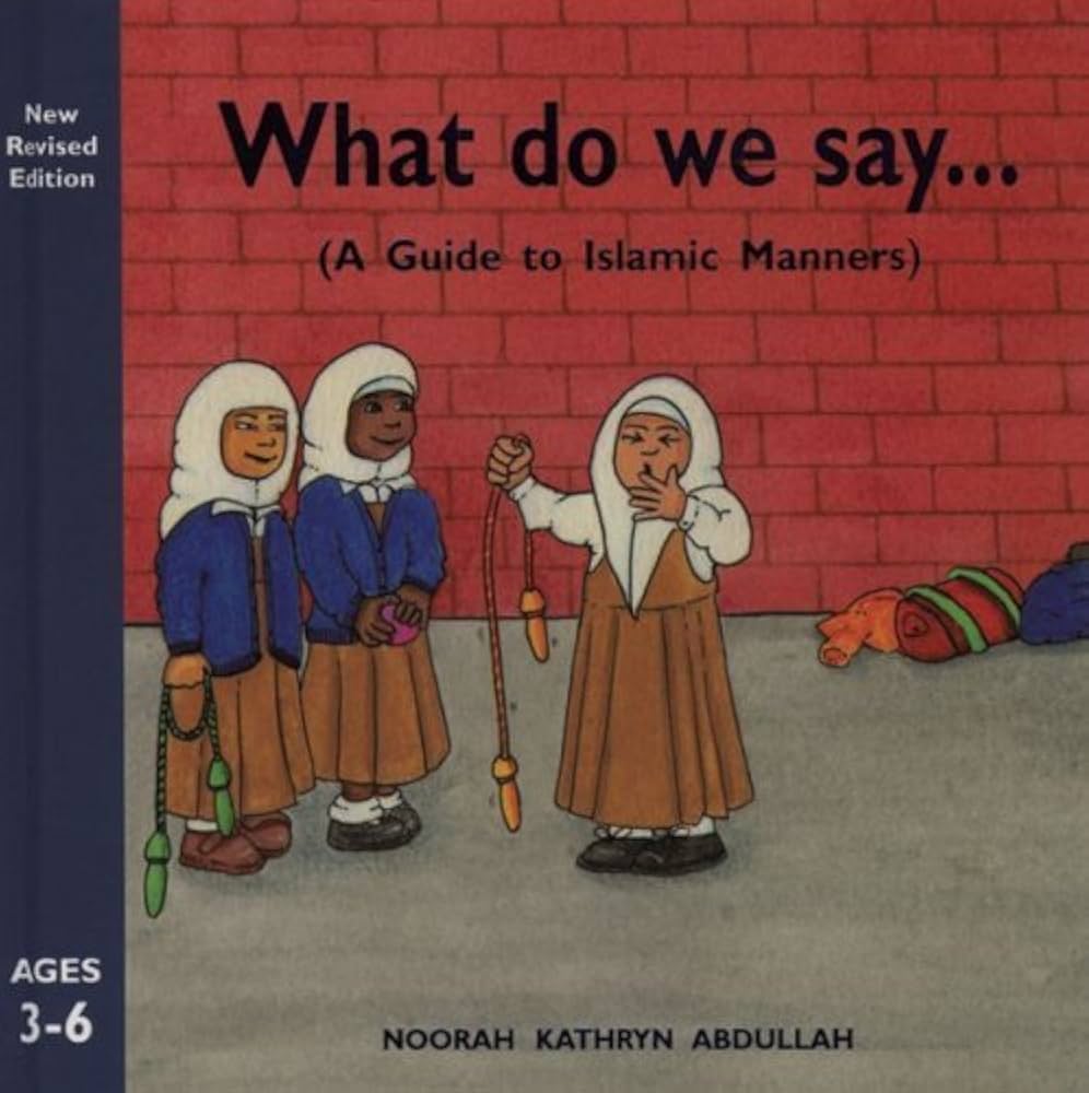 What do we say... (A Guide to Islamic Manners)、mySite、topwebapps