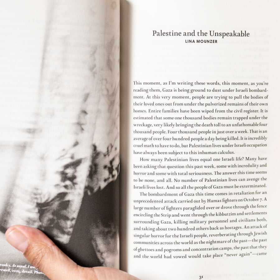 Sumud: A New Palestinian Reader、mySite、topwebapps