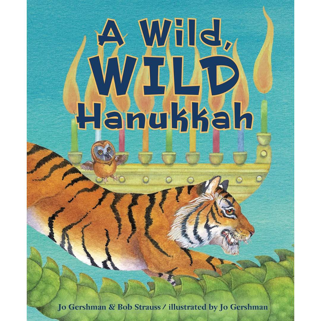 A Wild, Wild Hanukkah - Hardcover、mySite、topwebapps