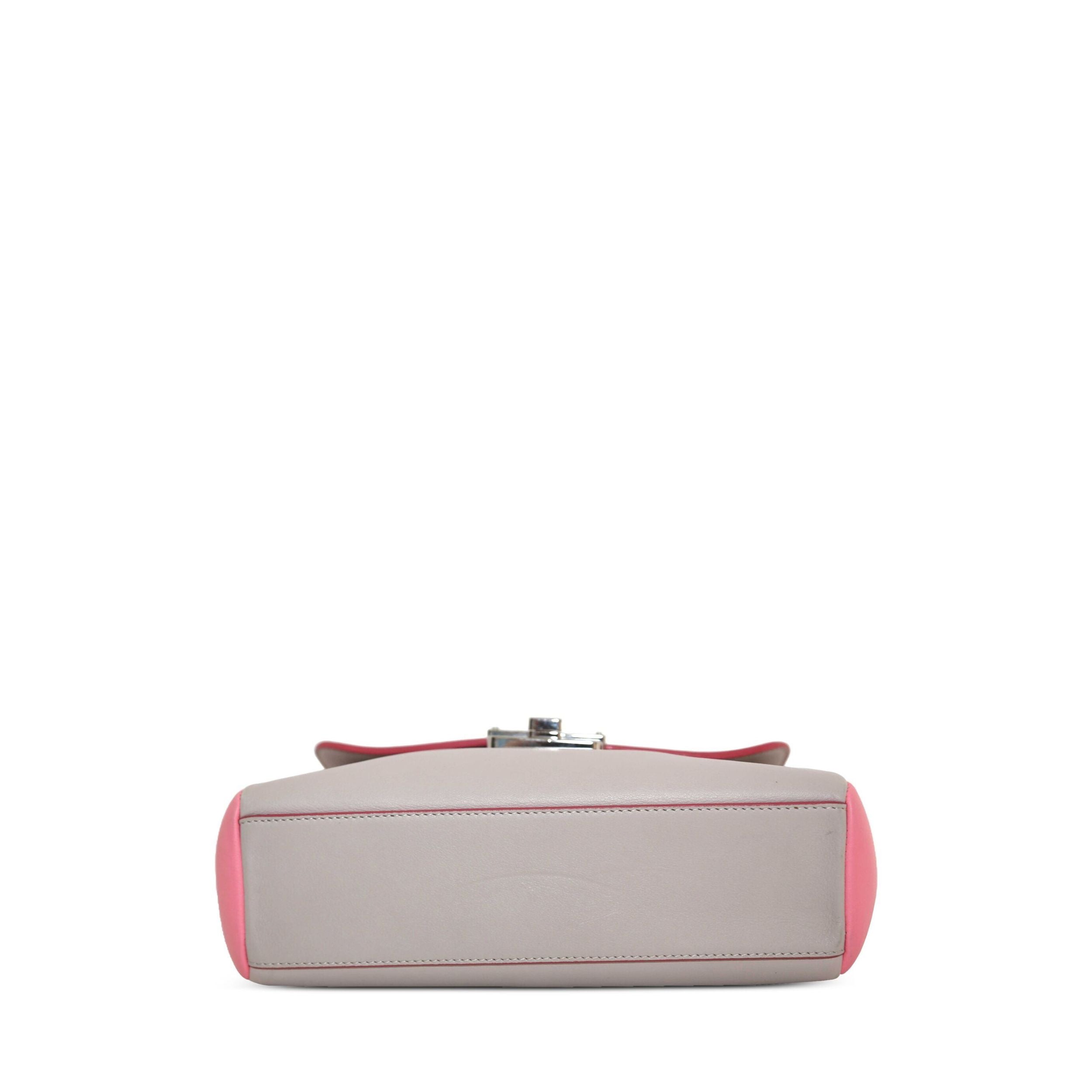 Small Diorling Rose Candy Bag、mySite、garminoutage.com