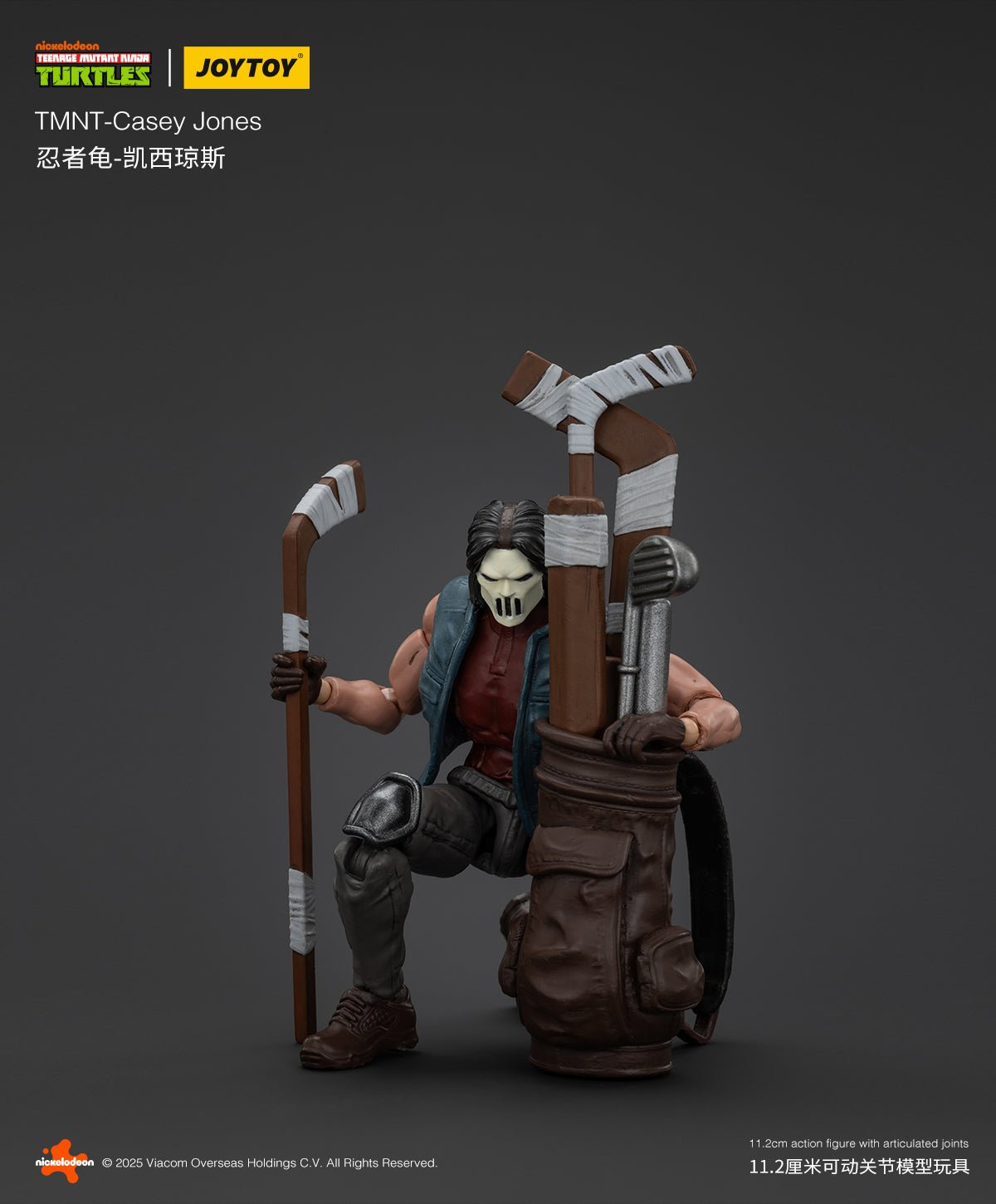 Joy Toy Teenage Mutant Ninja Turtles Casey Jones (1:18 Scale)、mySite、hgirdovlk