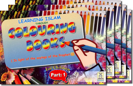 Learning Islam Through Colouring Books For Childrens (5 Books Set)、mySite、topwebapps