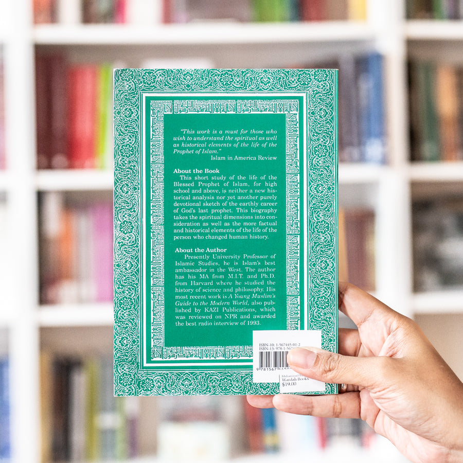 Muhammad Man of God、mySite、topwebapps