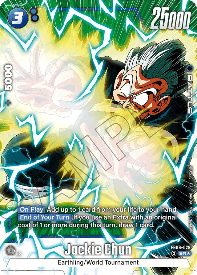 Jackie Chun (Alternate Art) Rivals Clash、mySite、waistdrama