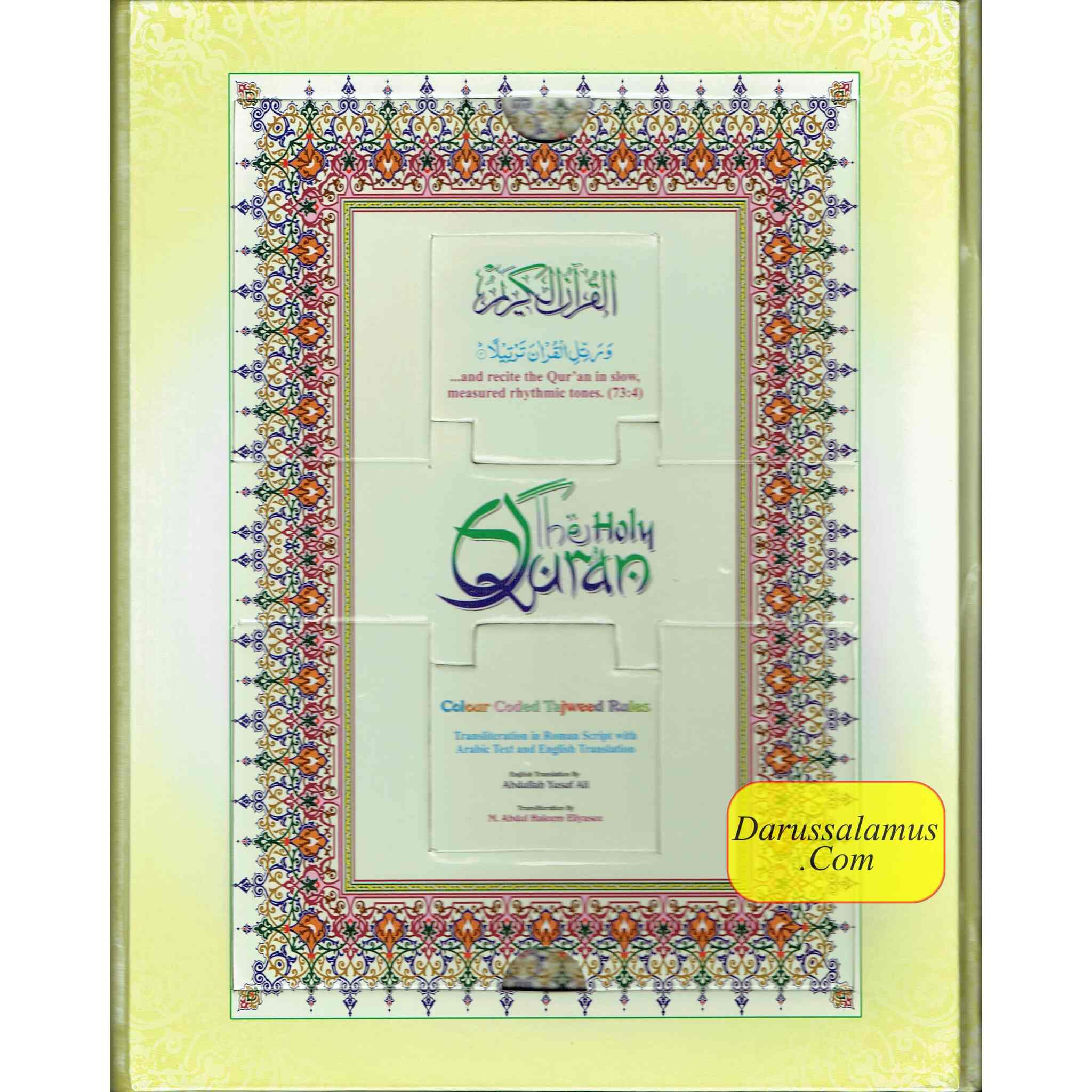 The Holy Quran with English Translation and Transliteration (Persian-Hindi-Urdu Script) with Rehal Box、mySite、topwebapps