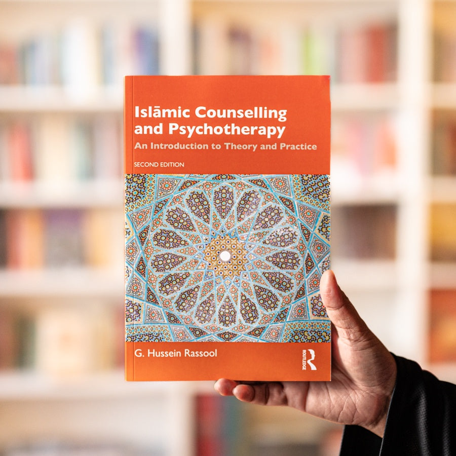Islamic Counselling and Psychotherapy: An Introduction to Theory and Practice、mySite、topwebapps