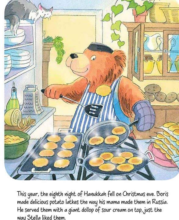 Boris and Stella and the Perfect Gift、mySite、topwebapps