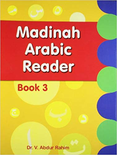 Madinah Arabic Reader Book 3 (2nd Version)、mySite、topwebapps