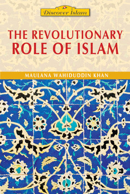 The Revolutionary Role of Islam、mySite、topwebapps