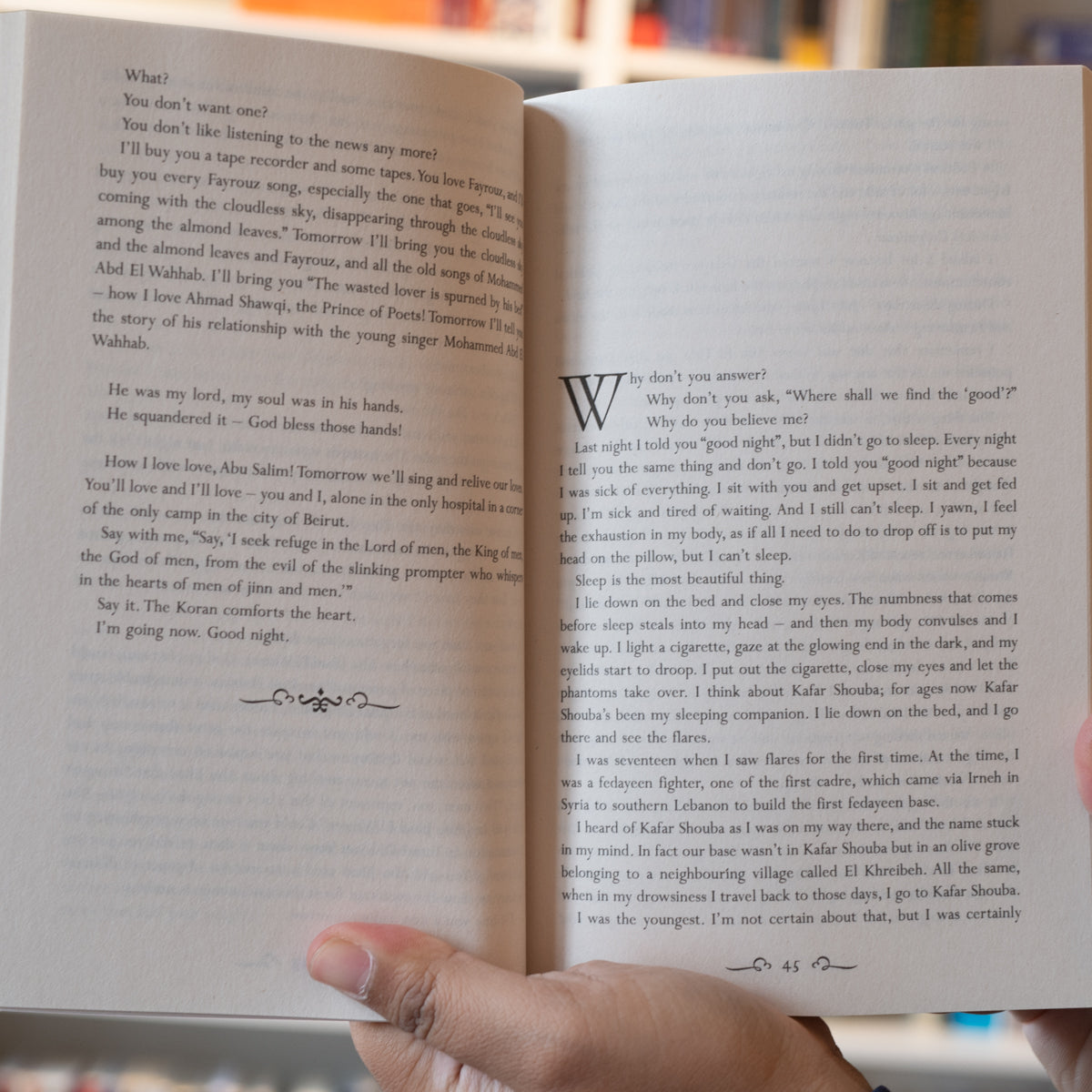 Gate of the Sun、mySite、topwebapps