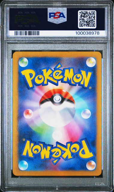 Eevee #78 PSA 10 Japanese Crimson Haze、mySite、waistdrama