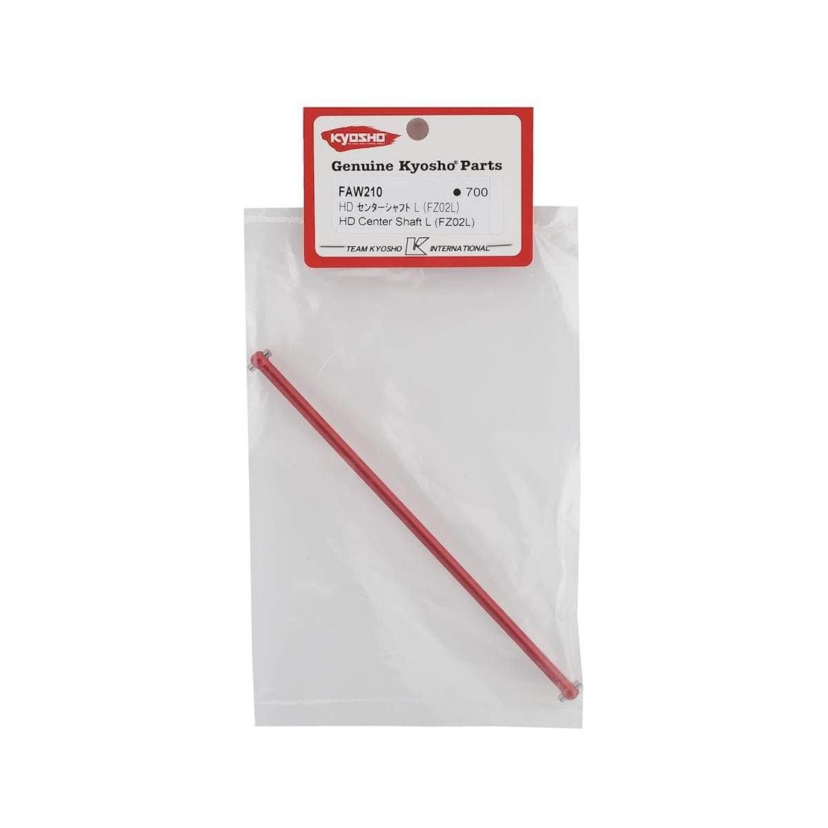  KYOFAW210, Kyosho Fazer Mk2 HD Aluminum Center Driveshaft (FZ02L)、mySite、merchandisen