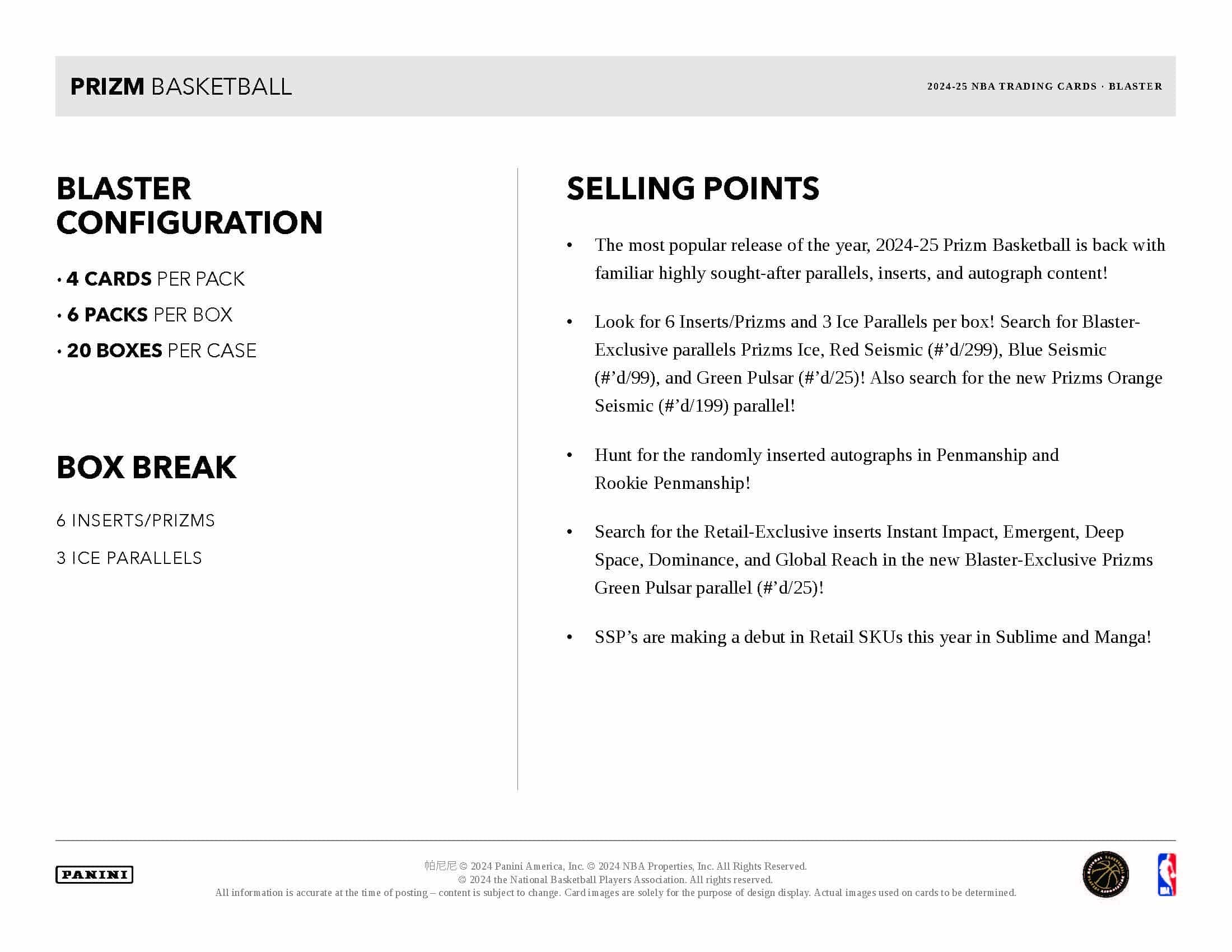 Panini Prizm NBA Basketball 2024/25 - Blaster Box、mySite、waistdrama