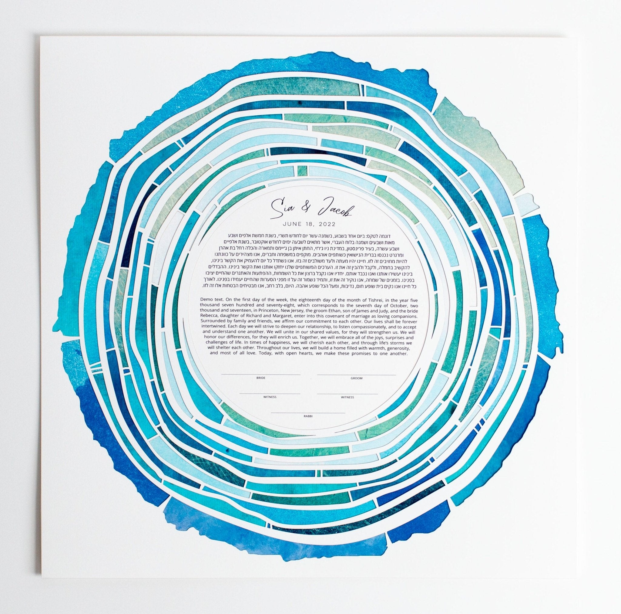 Tree Rings Paper Cut Ketubah by Adriana Saipe、mySite、elrpsem3k