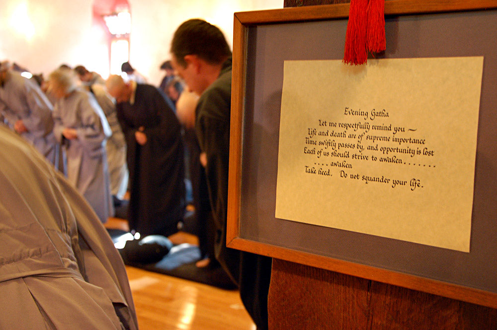 Evening Gatha、mySite、topwebapps