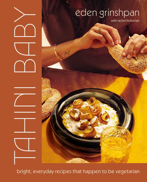  Tahini Baby by Eden Grinshpan、mySite、elrpsem3k