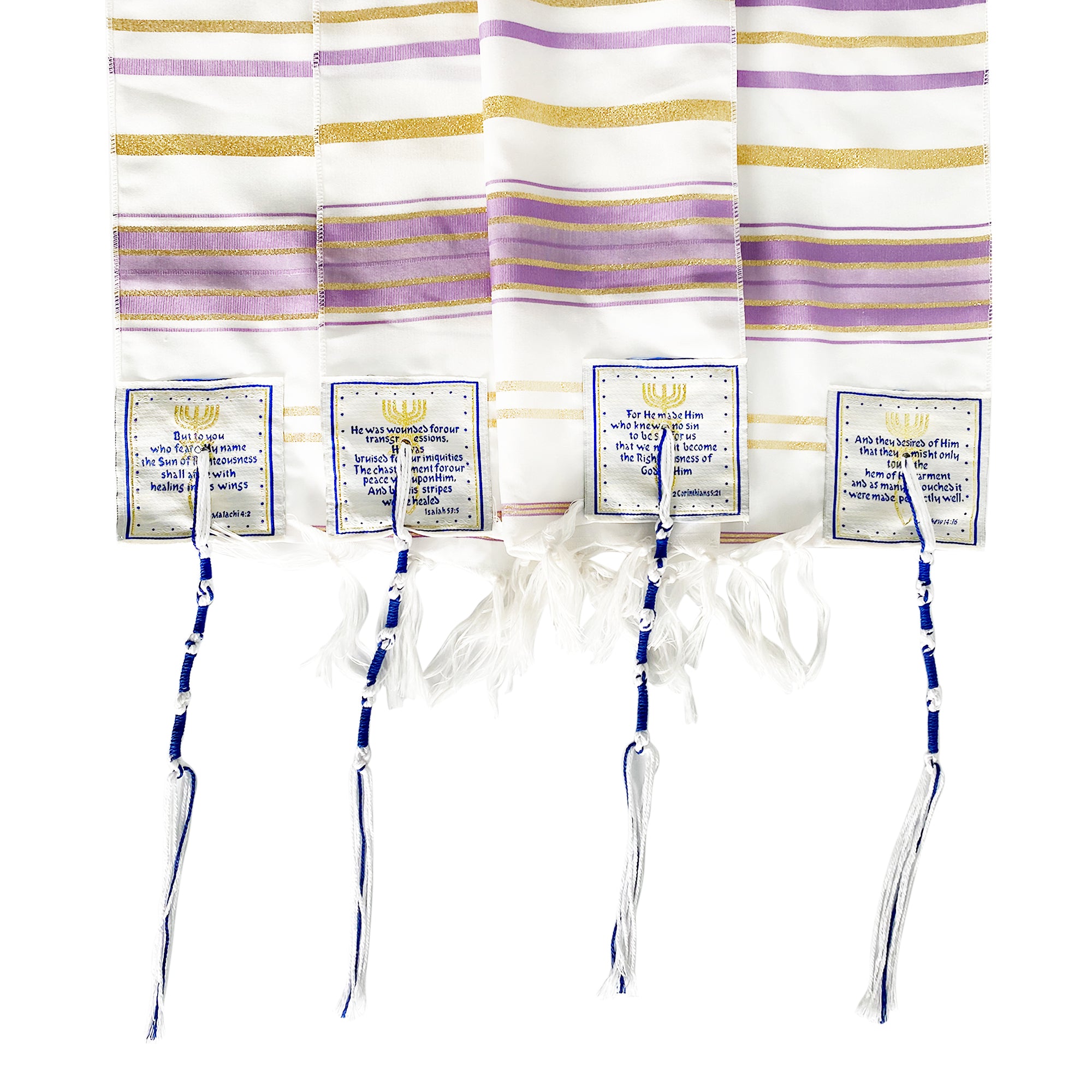 HolyLandMarket Mens Messianic Shawl/Tallit - The Messiah Tallit、mySite、topwebapps