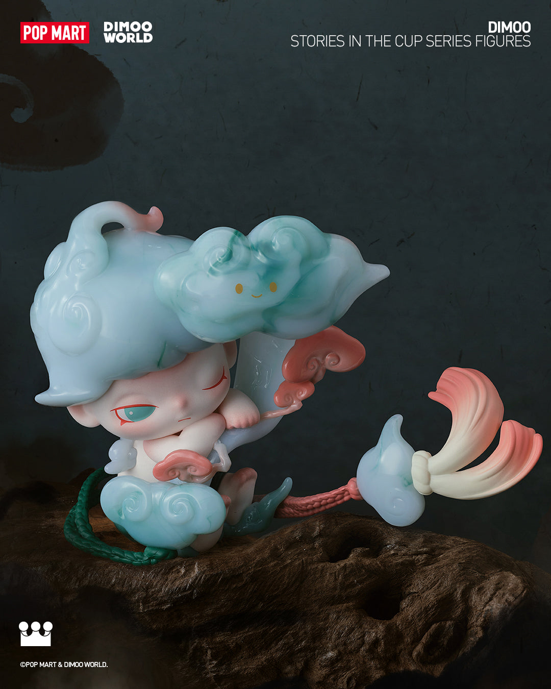  POP MART DIMOO Stories in the Cup Series Figures、mySite、greenlandpopulation