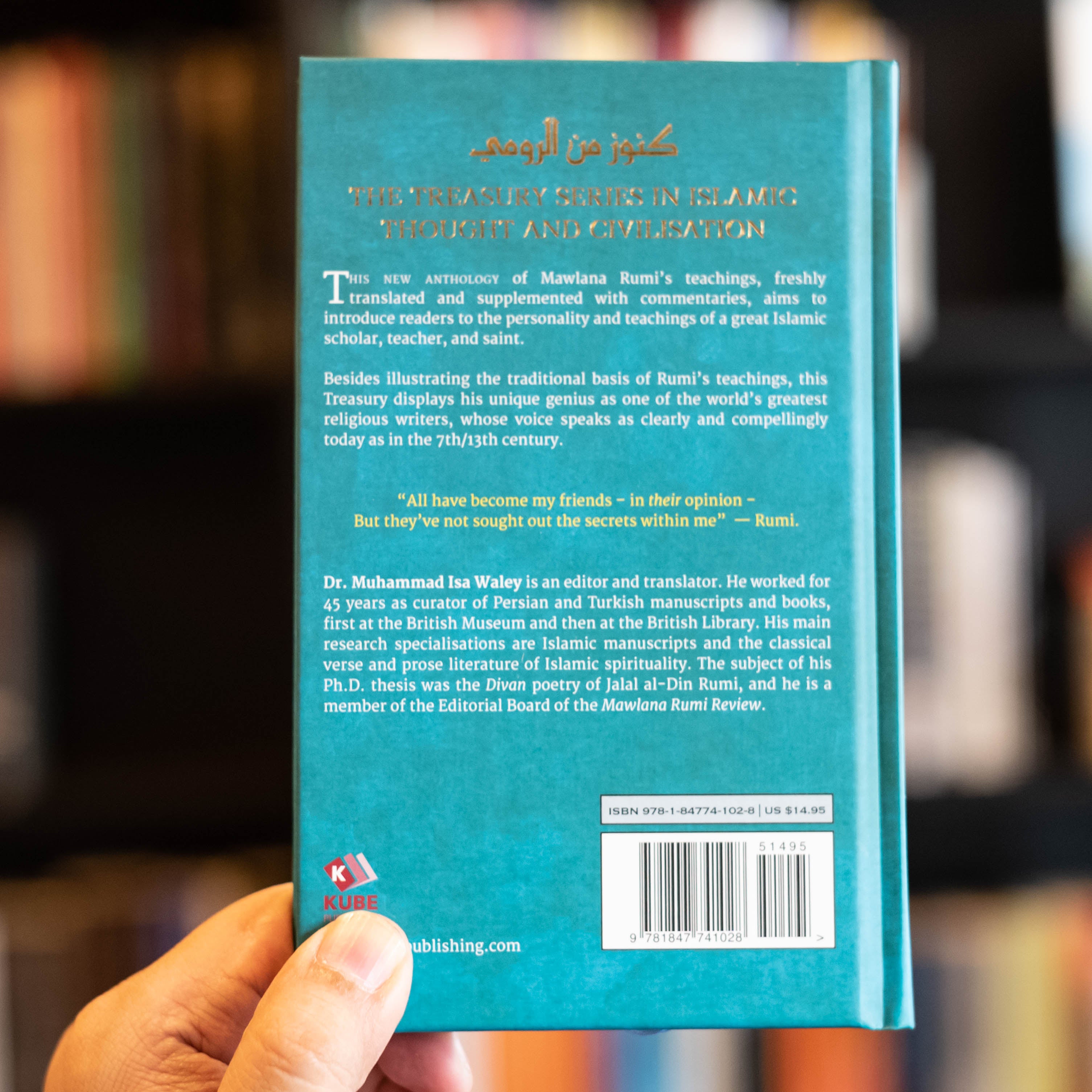 A Treasury of Rumi、mySite、topwebapps