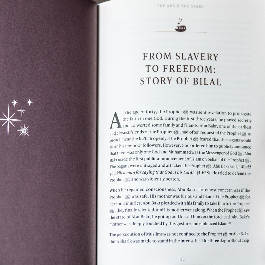 The Ark and the Stars: The Two Wings of Islam、mySite、topwebapps