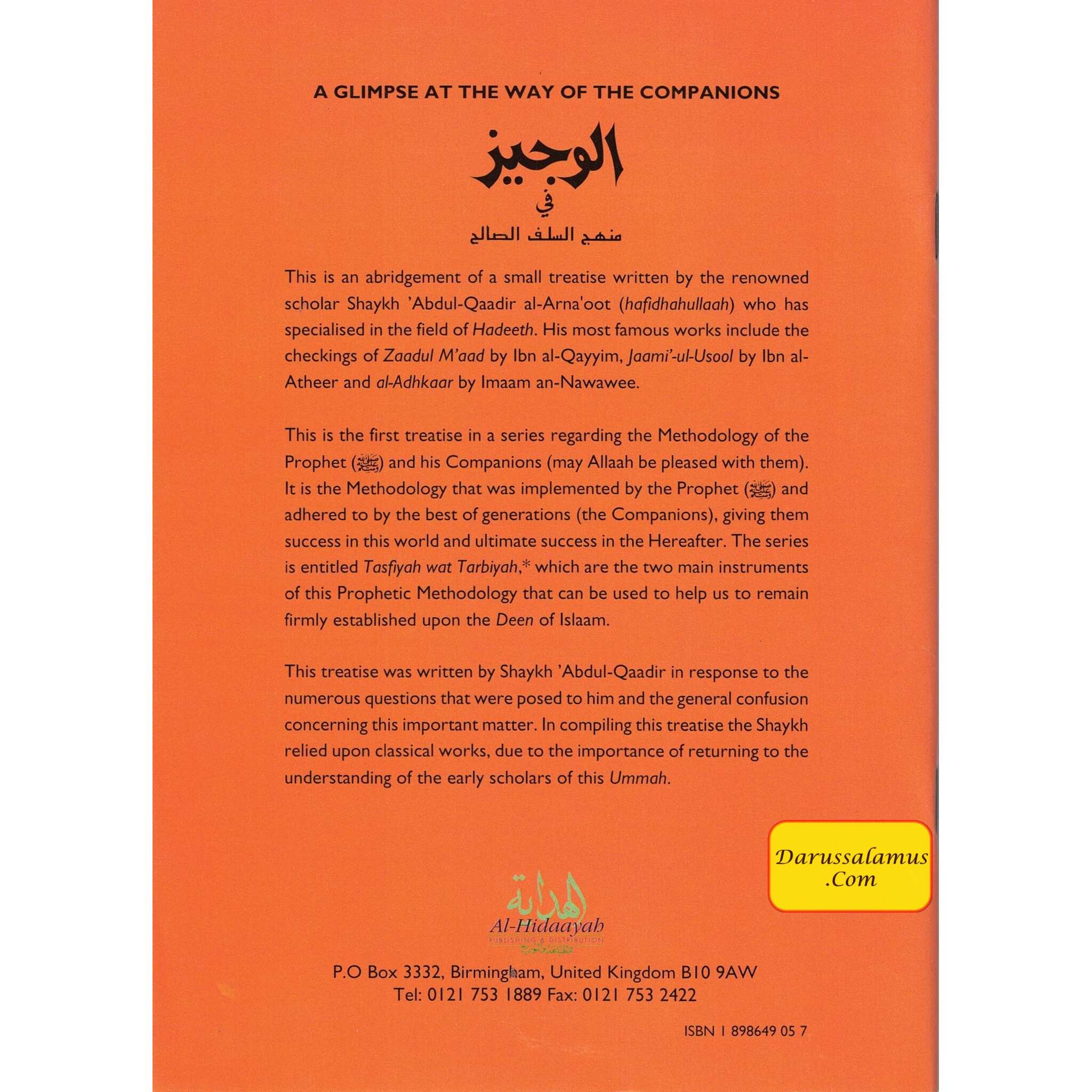 A Glimpse At The Way Of The Companions By Shaykh Abdul Qadir al-Arna'oot、mySite、topwebapps