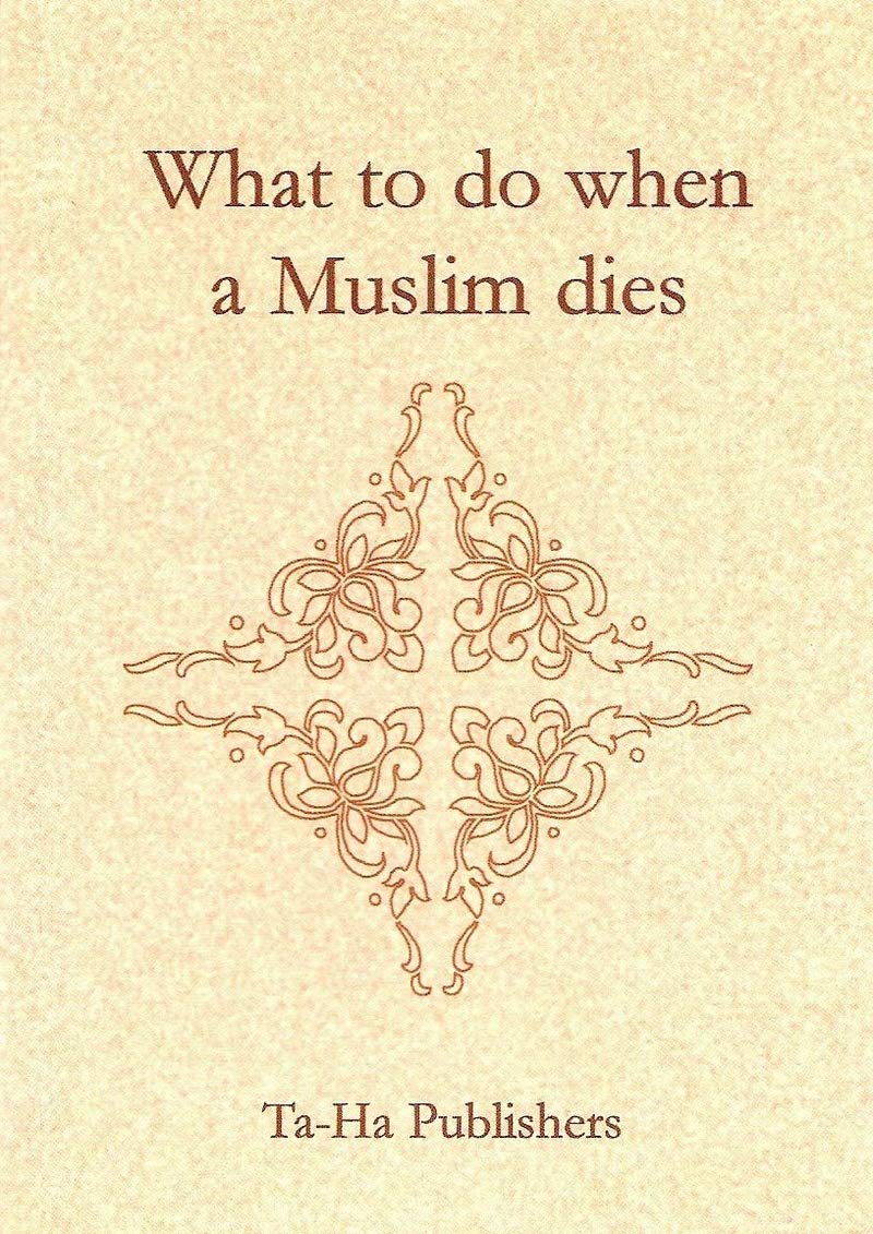What to Do When a Muslim Dies、mySite、topwebapps