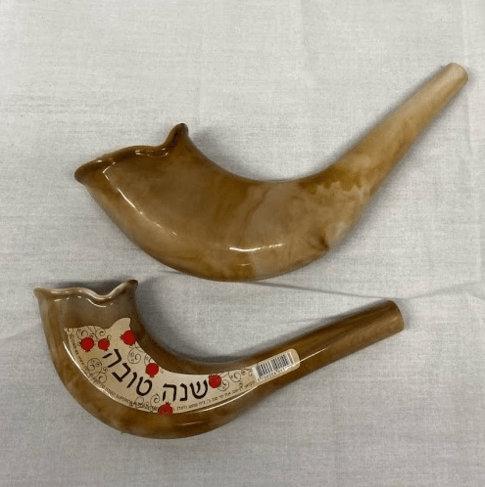 Pomegranate Small Toy Shofar for Kids、mySite、topwebapps