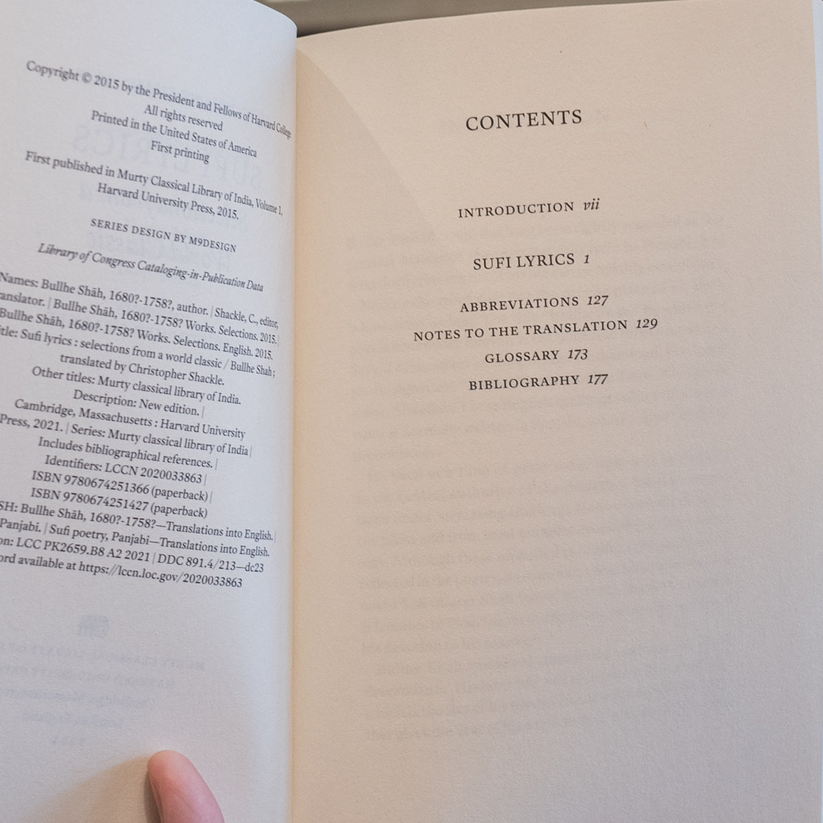 Sufi Lyrics PB、mySite、topwebapps