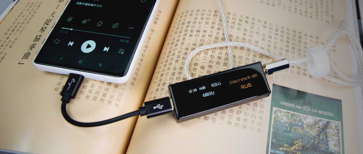 Headphone-Zone-Cayin-RU6