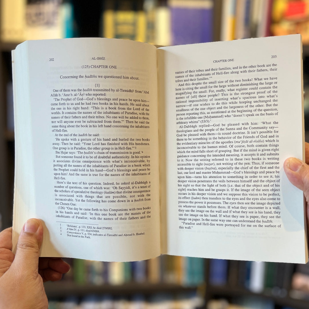 Pure Gold from the Words of Sayyidi Abd al-Aziz al-Dabbagh、mySite、topwebapps