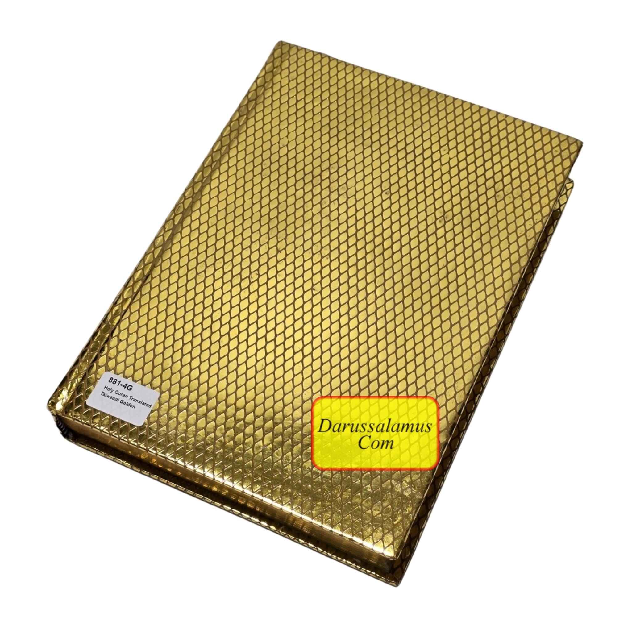 The Quran - Urdu Translated Version Arabic And Urdu language With Tafseer 881-4G、mySite、topwebapps