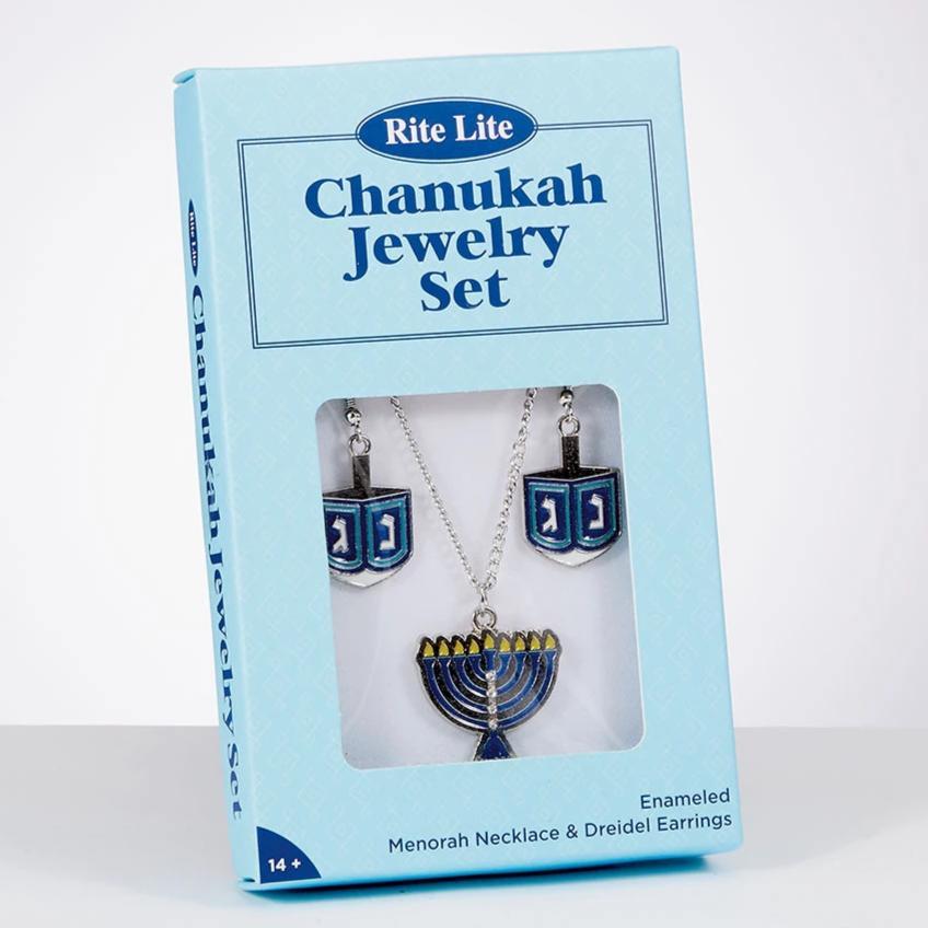 Dreidel Earrings and Necklace Set、mySite、topwebapps