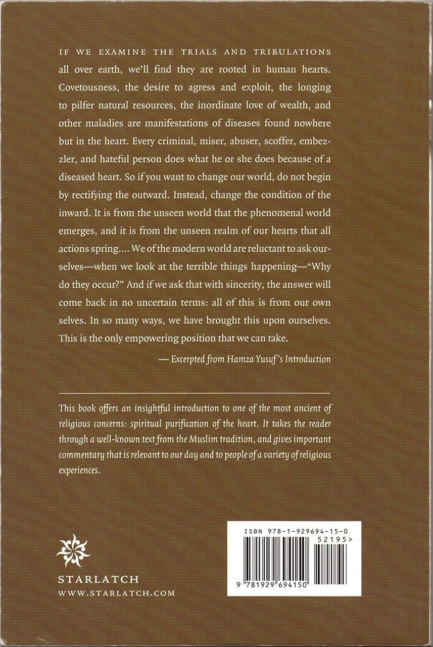 Purification of the Heart (Hamza Yusuf)、mySite、topwebapps