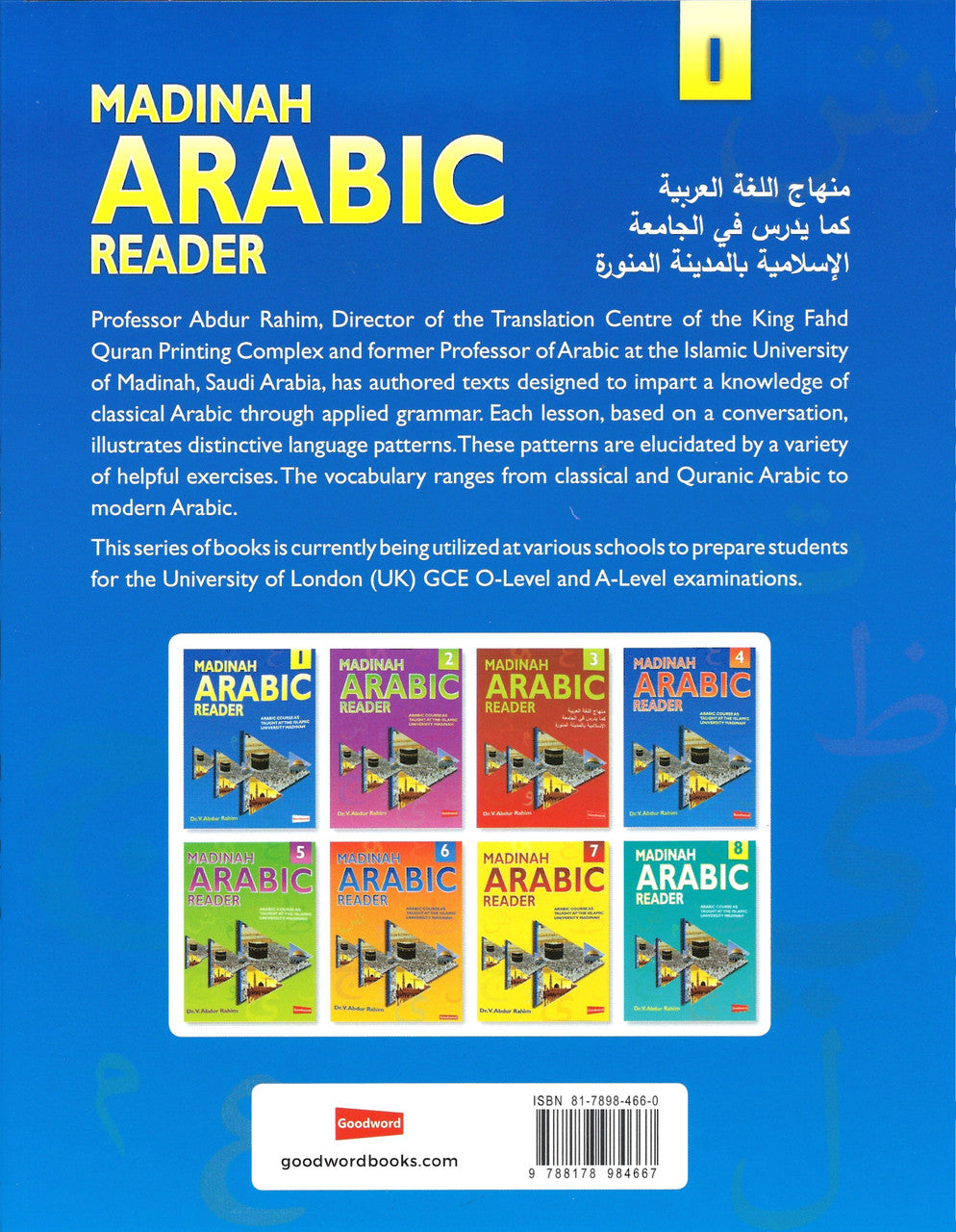 Madinah Arabic Reader Book 1、mySite、topwebapps
