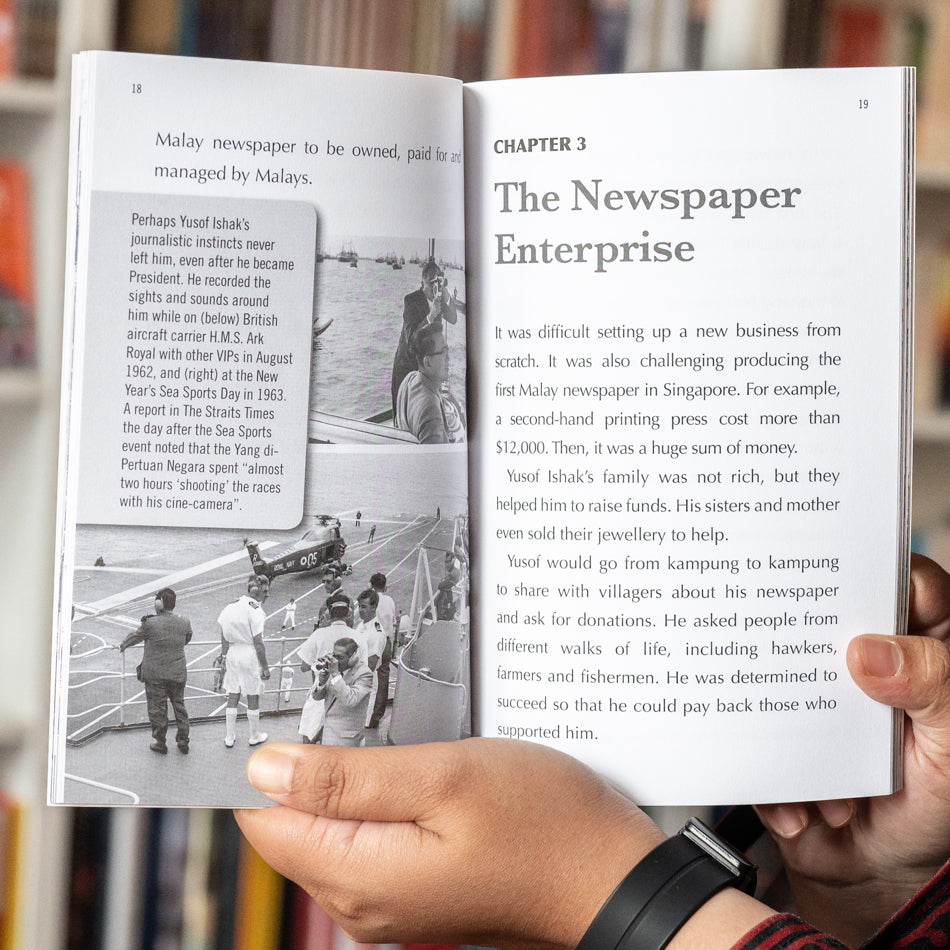 Yusof Ishak: The Presidents of Singapore、mySite、topwebapps