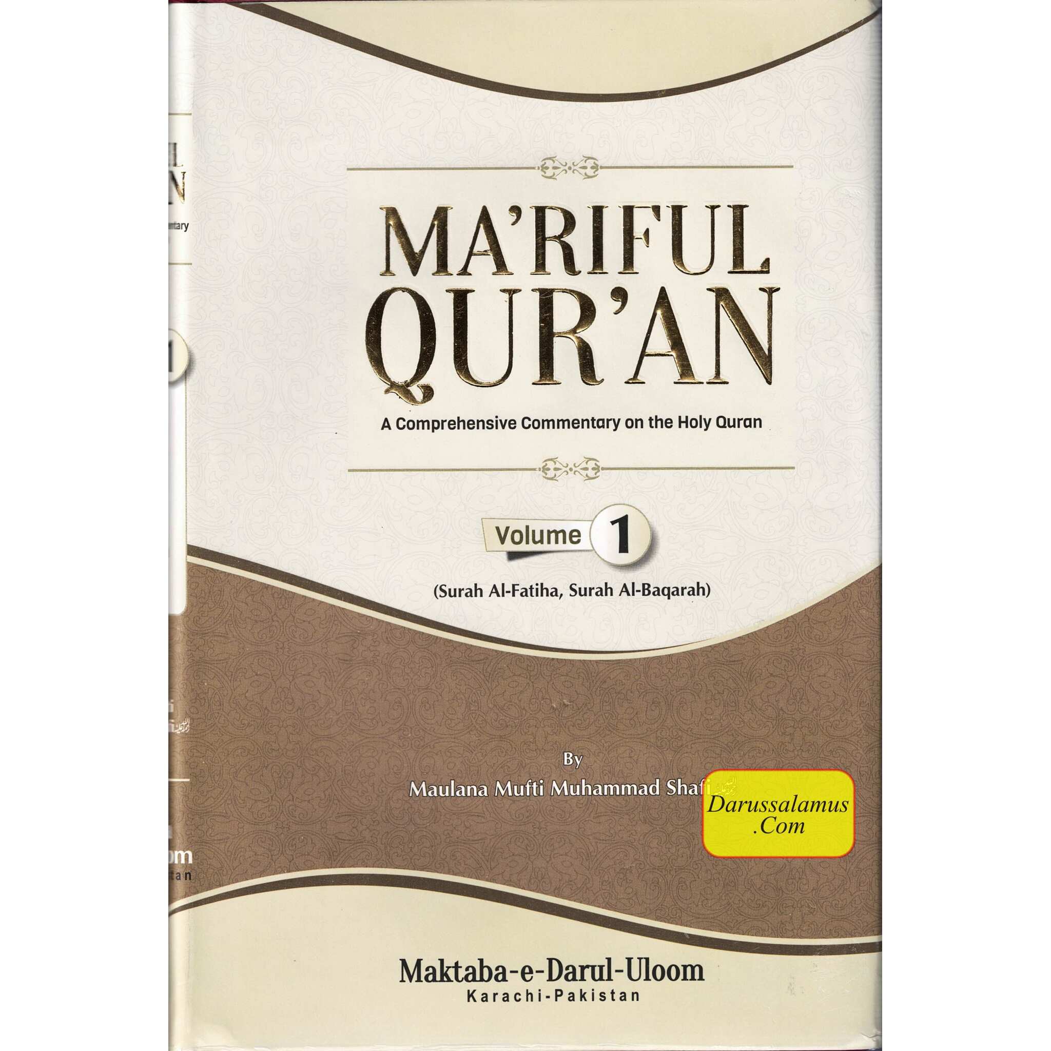 Maariful Qur'an in english language with Arabic text,8 Vol set by Mufti Muhammad Shafi、mySite、topwebapps