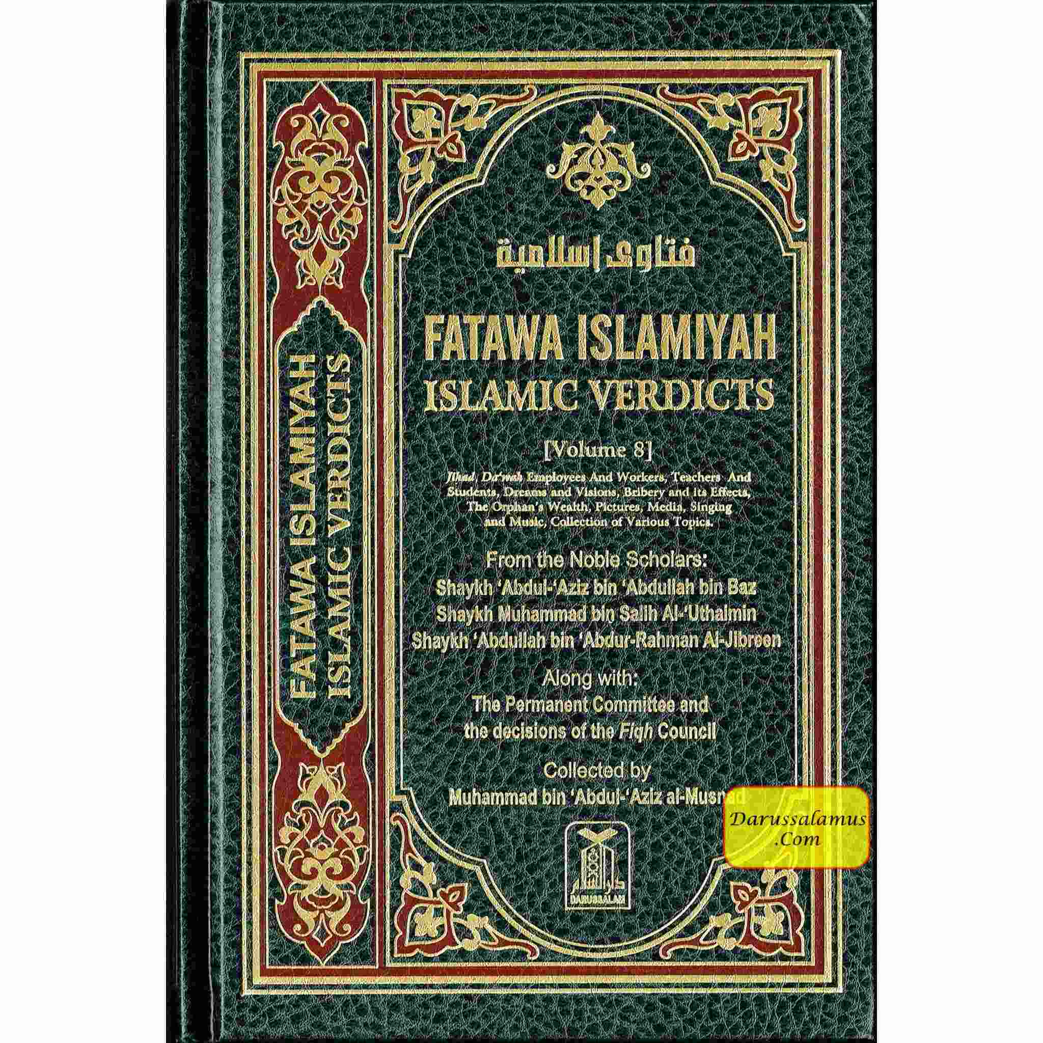 Fatawa Islamiyah (Islamic Verdicts) 8 Vol-Set By Muhammad bin Abdul-Aziz al-Musnad、mySite、topwebapps