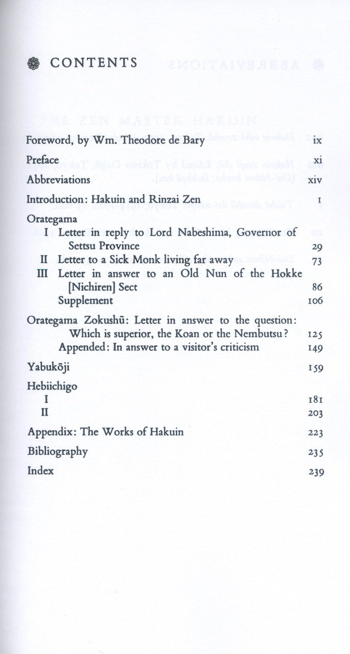 The Zen Master Hakuin、mySite、topwebapps