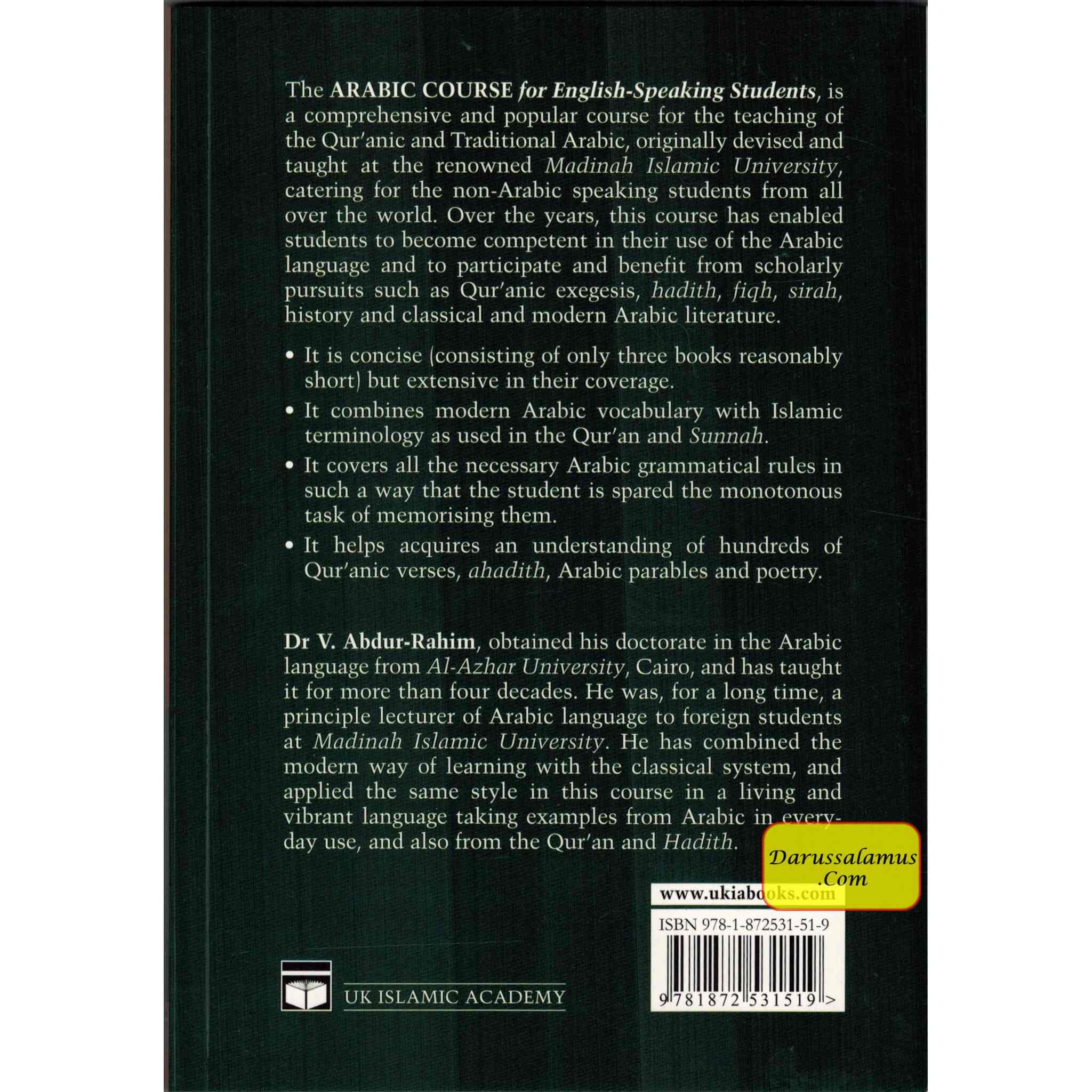 Arabic Course for English Speaking Students Vol 1 By Dr. V. Abdur Rahim、mySite、topwebapps