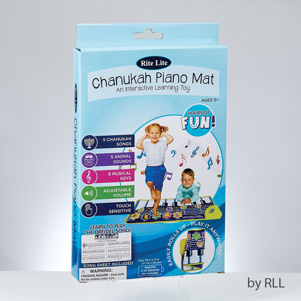Chanukah Piano Mat - Sings 5 Chanukah Songs、mySite、topwebapps