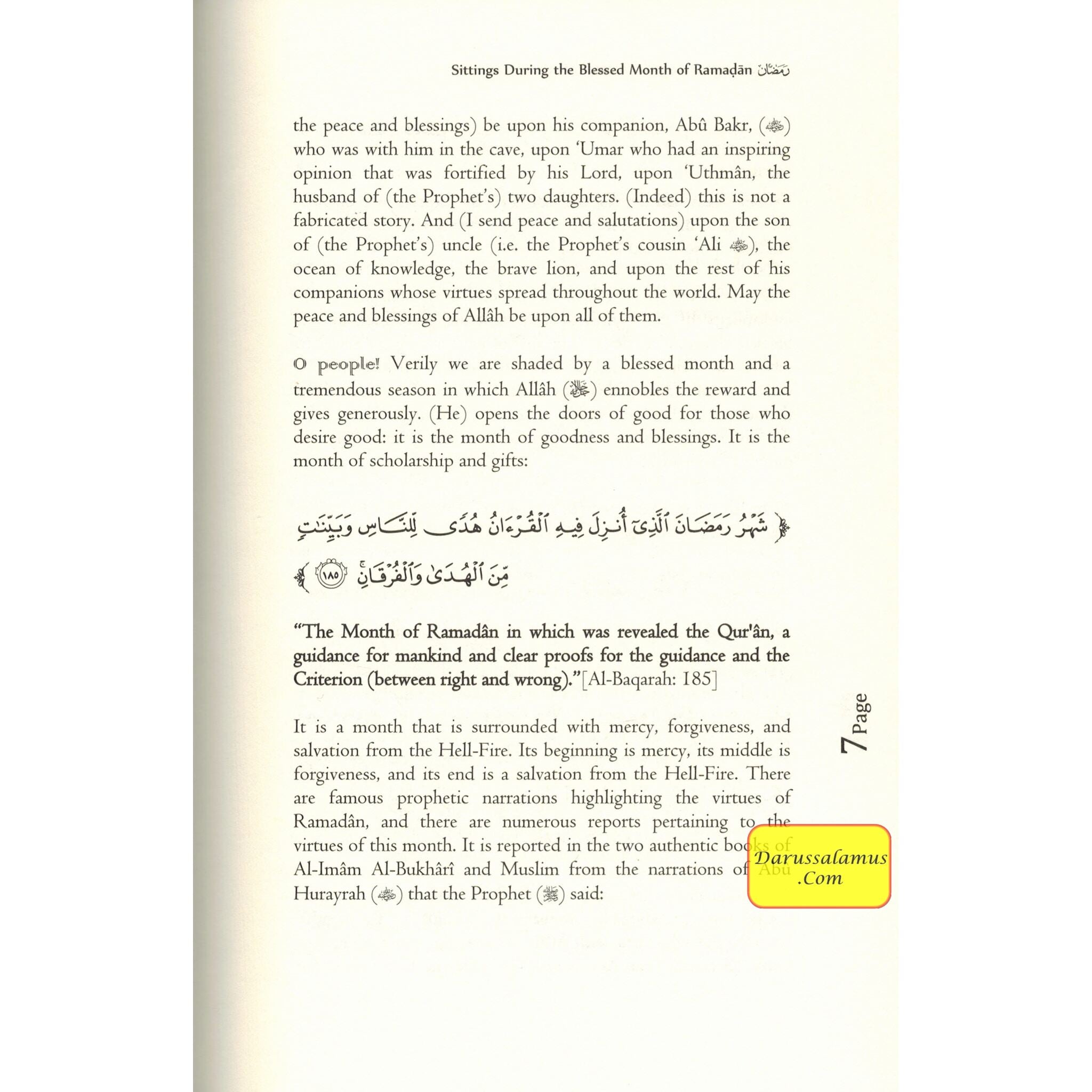 Sittings During the Blessed Month of Ramadan By Shaykah Muhammad Bin Salih Al-Uthaymin、mySite、topwebapps