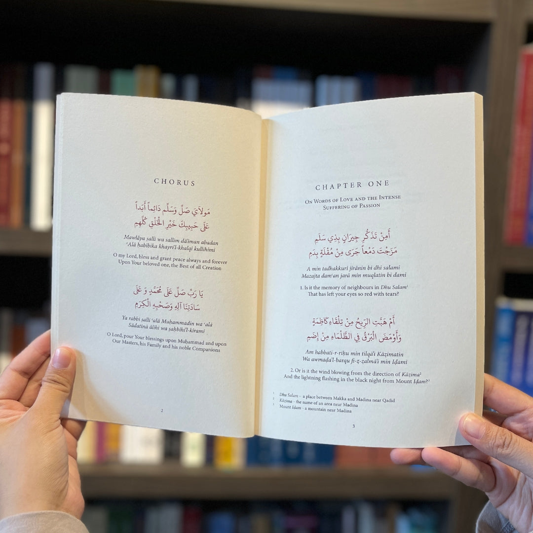 The Burda with Mudariyya & Muhammadiya、mySite、topwebapps