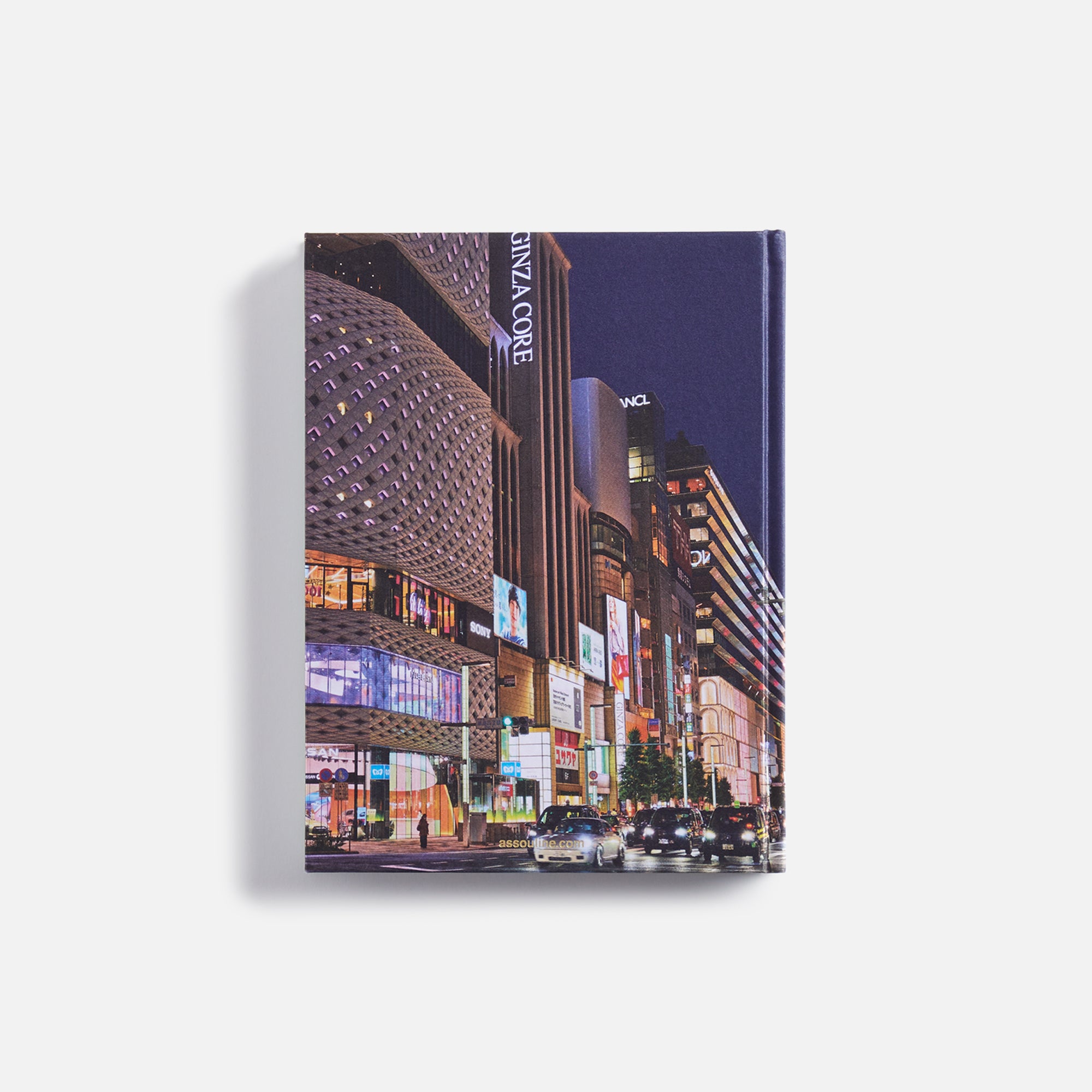 {product_title} - {shop_name}