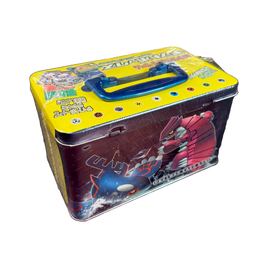 Japanese EX Gift Box - Emerald、mySite、waistdrama