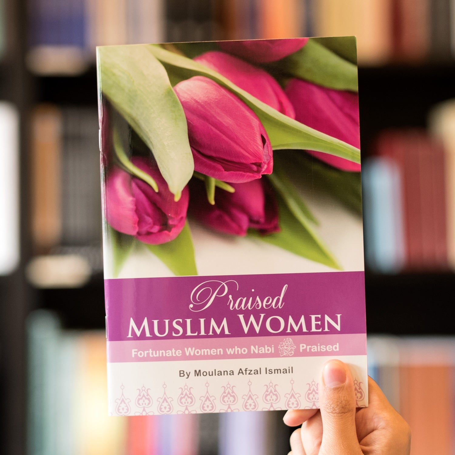 Praised Muslim Women, Fortunate Women who Nabi s.a.w. Praised、mySite、topwebapps