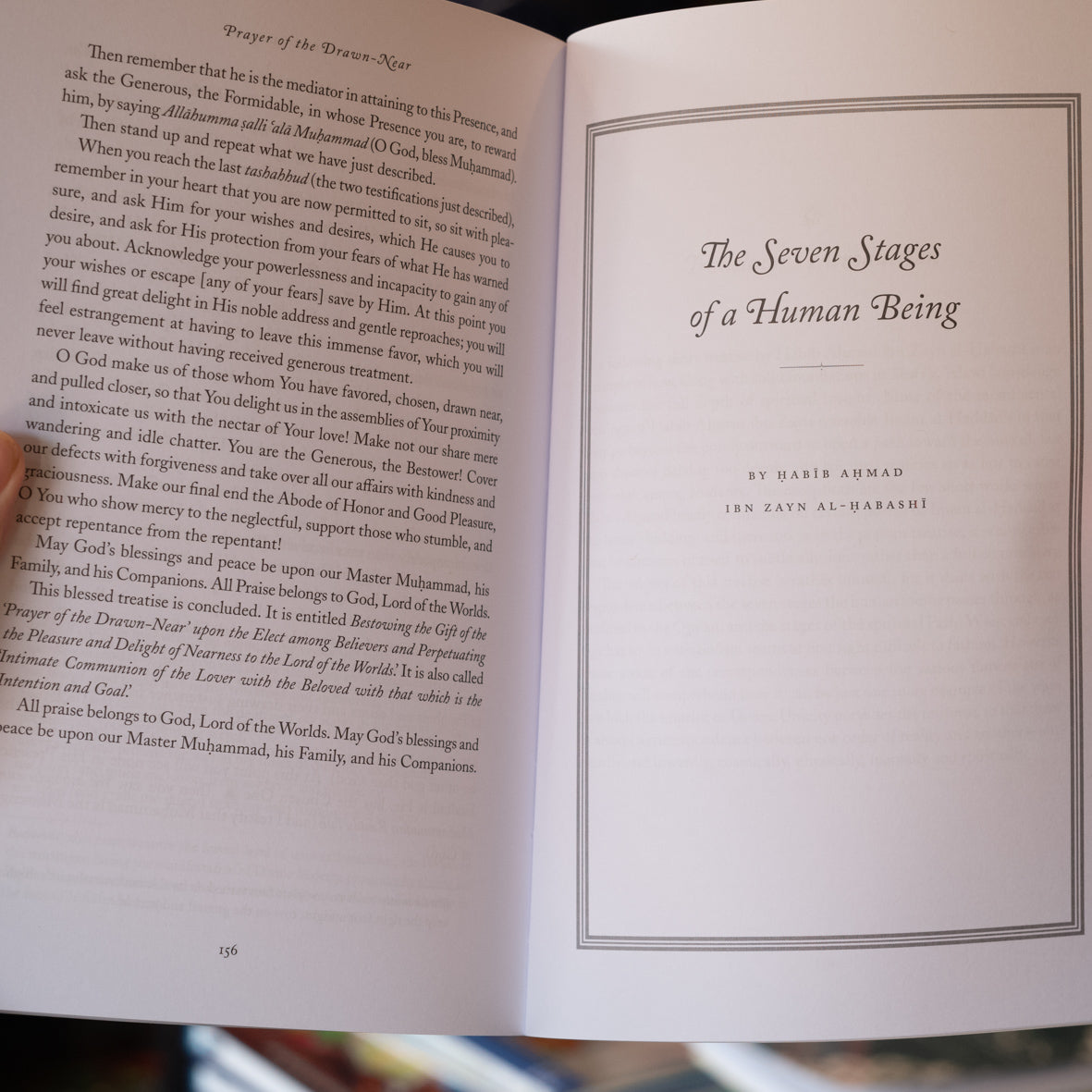 Spiritual Insights: The Threaded Pearls and Other Ba-a'lawi Treatises、mySite、topwebapps