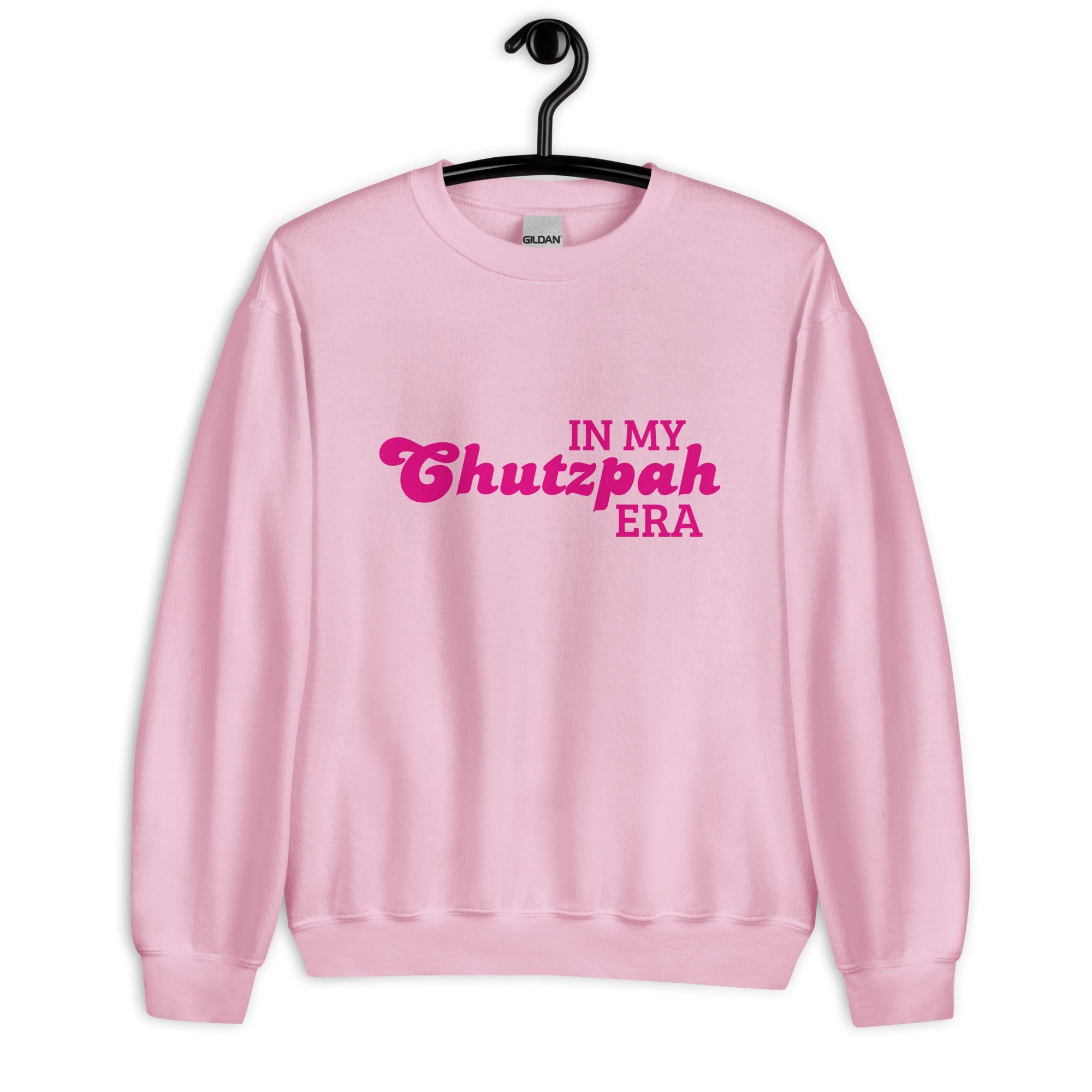 Chutzpah Era Sweatshirt (Sizes S - 3XL)、mySite、topwebapps
